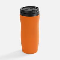 Термостакан Forma, оранжевый