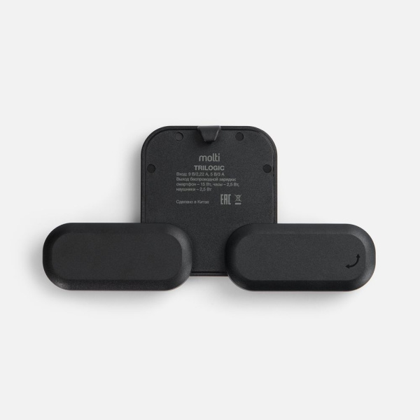 Складная станция беспроводной зарядки Trilogic, черная