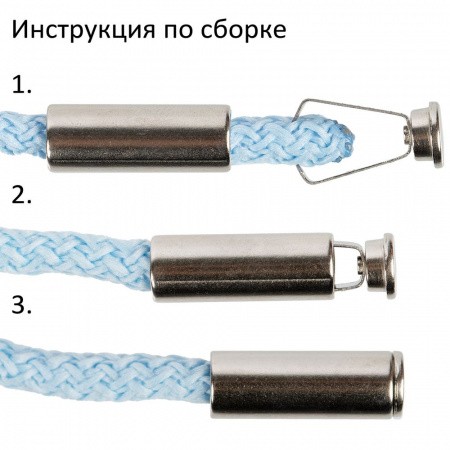 Наконечник для шнурка Nozzle, S, серебристый