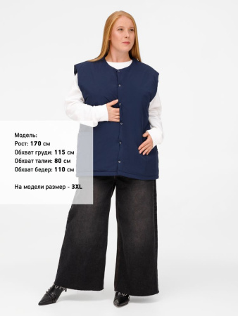 Жилет унисекс Veter, молочно-белый