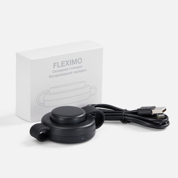 Складная станция беспроводной зарядки Fleximo, черная