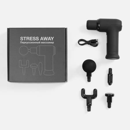 Перкусcионный массажер Stress Away, черный