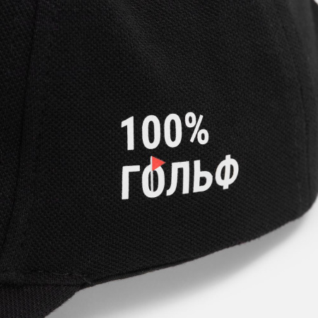 Бейсболка Forvus, черная