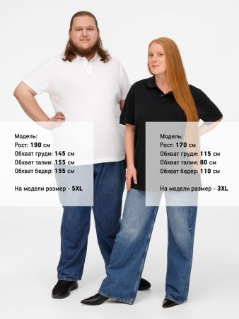 Рубашка поло унисекс Pulse, белая